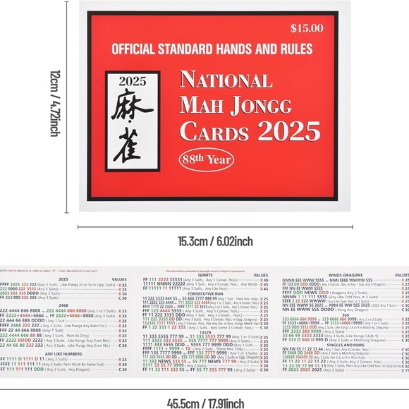 Set of Two National Mah Jongg Cards 2025 - Picture 2 of 7